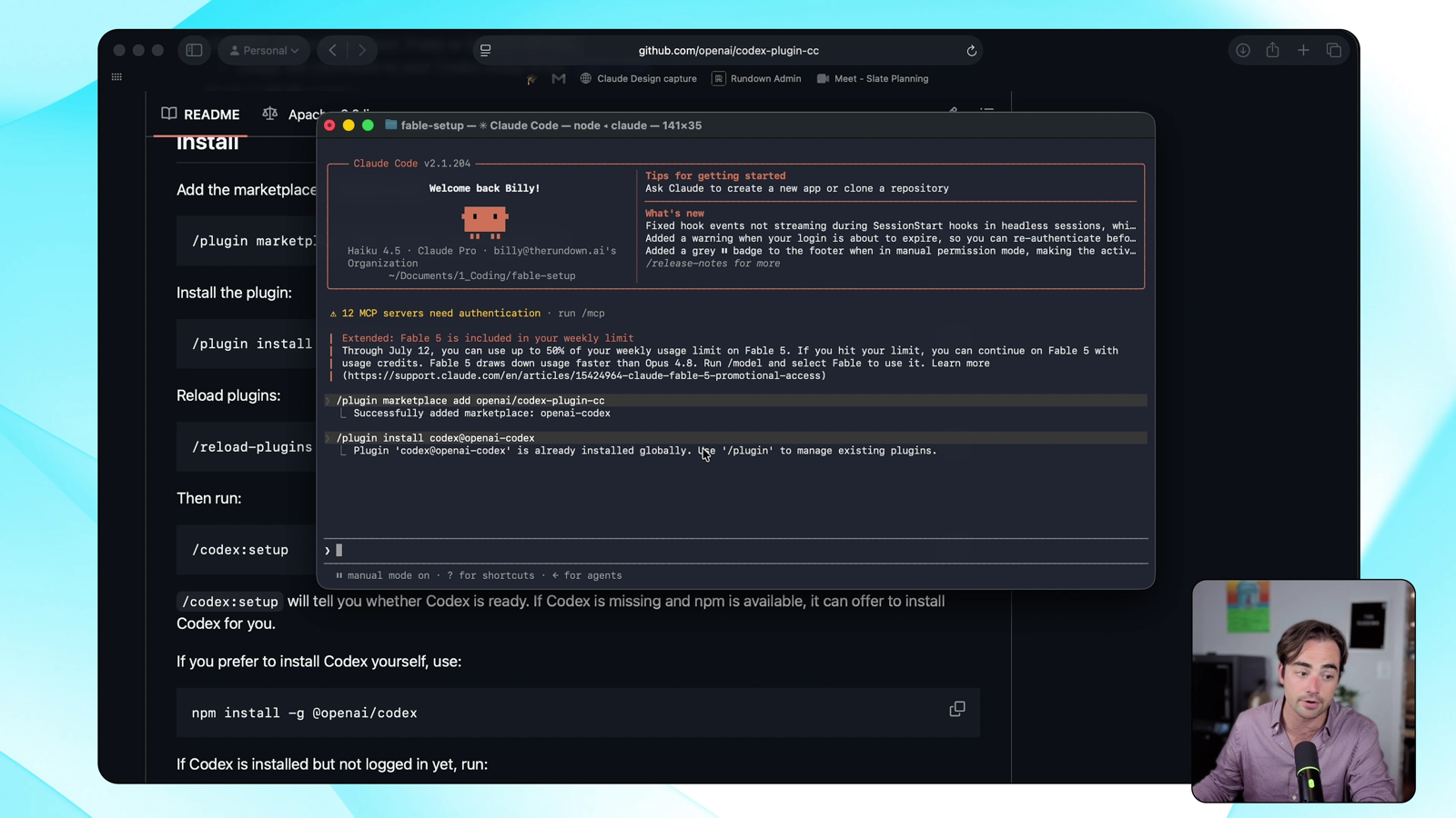 Установка плагина Codex в Claude Code: команды /plugin marketplace add и /plugin install