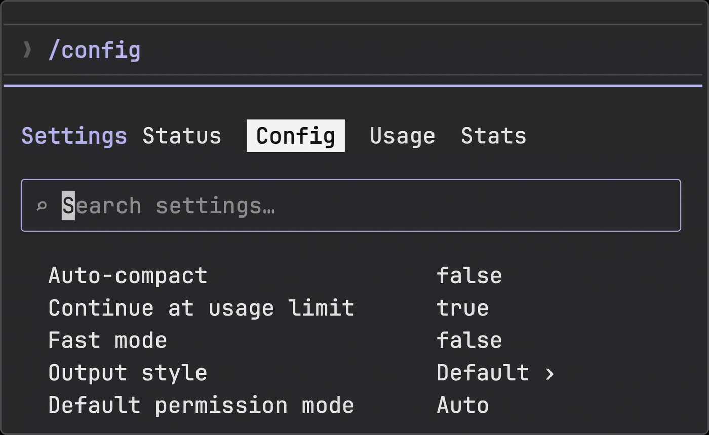 Экран /config в Claude Code: строка Output style, где переключается режим Concise
