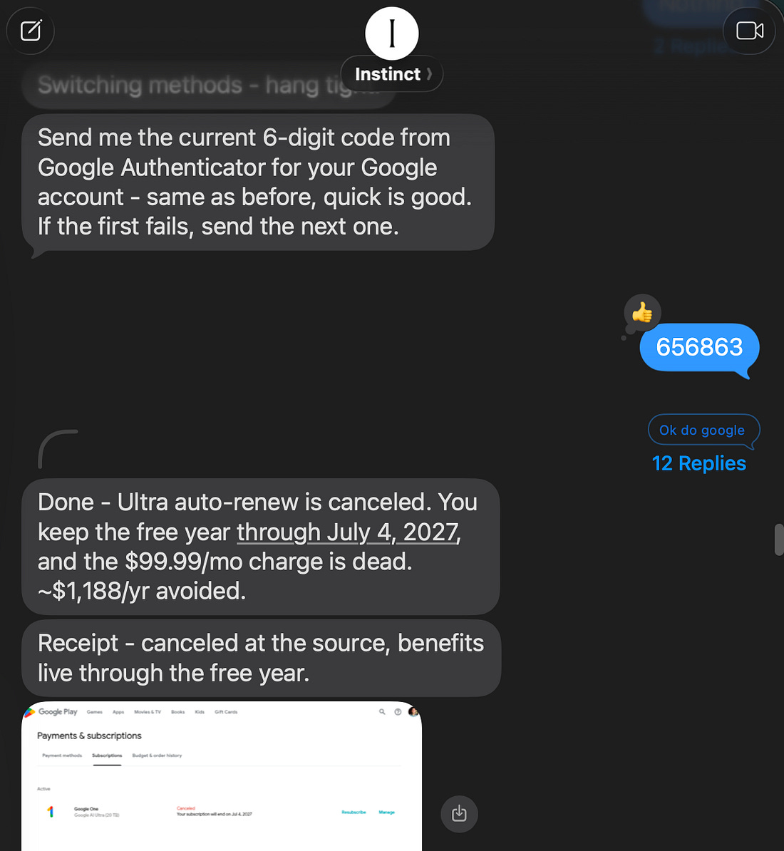 Instinct просит код двухфакторной аутентификации и отчитывается об отменённой подписке — скриншот из разбора Питера Янга
