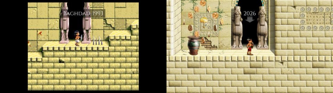 Тот же дверной проём в Babylonian Twins: слева Багдад 1993, справа Godot 2026