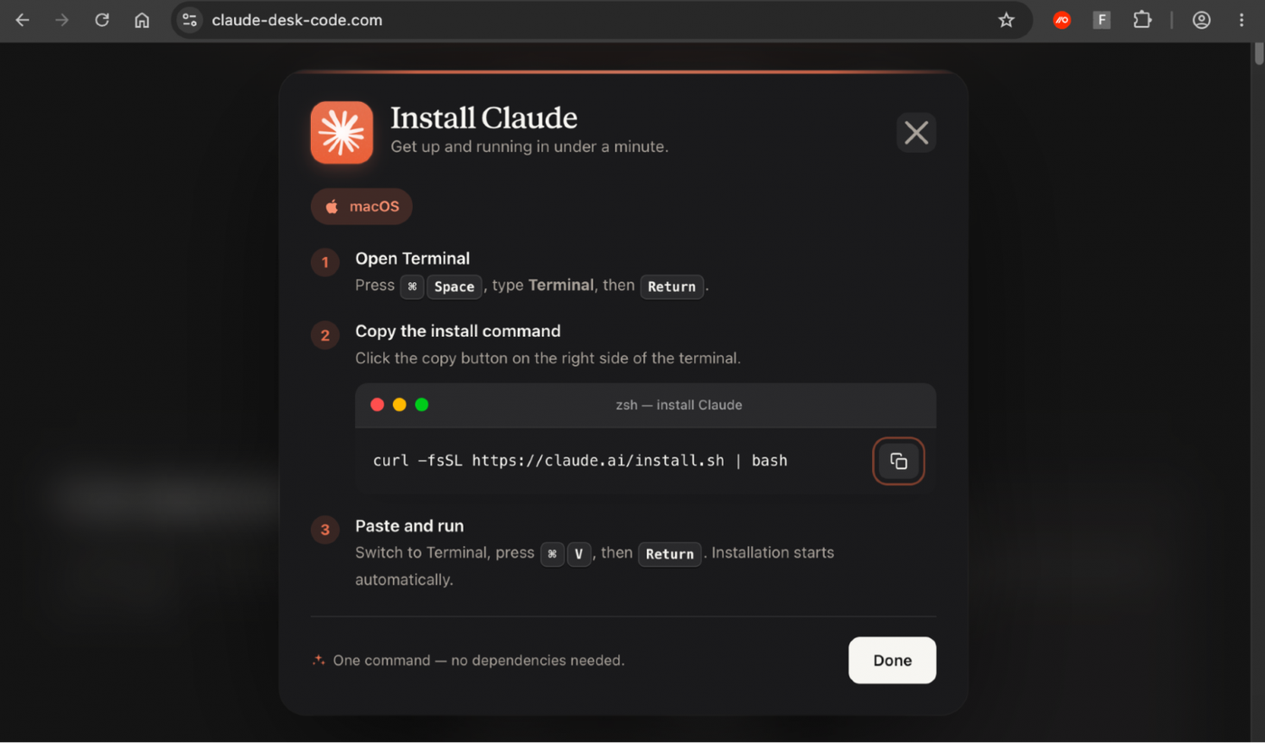Поддельная страница установки Claude на домене claude-desk-code.com: показана настоящая команда, а кнопка копирования подменяет её. Скриншот Push Security