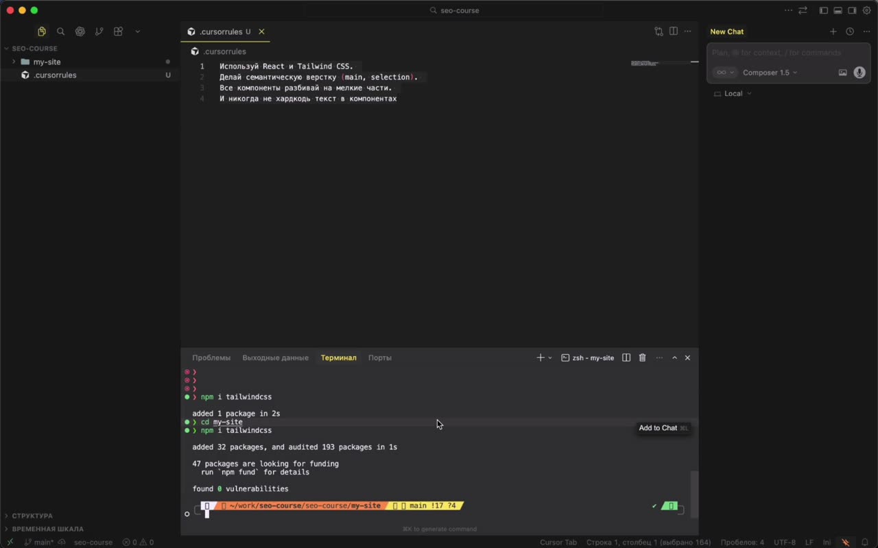 Двигатель блоков на React: контент отдельно от кода, роутинг и динамическое SEO