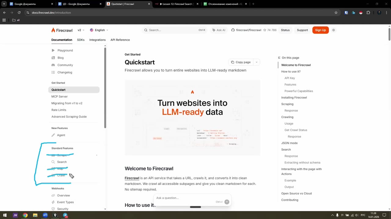 Режим search в Firecrawl: собираем выдачу Google и сразу забираем контент из топа